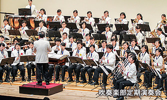 写真：吹奏楽部定期演奏会