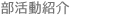 $BIt3hF0>R2p(B