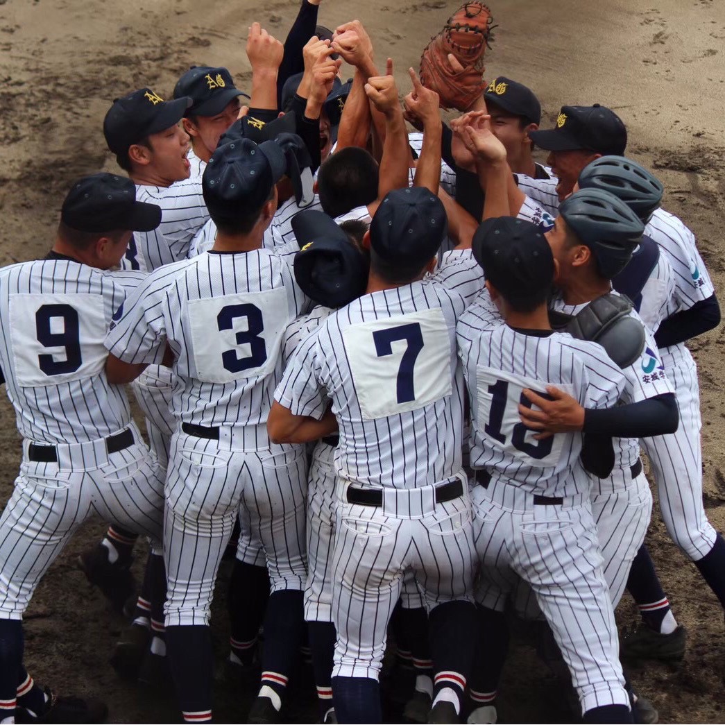 野球部 安城学園高等学校