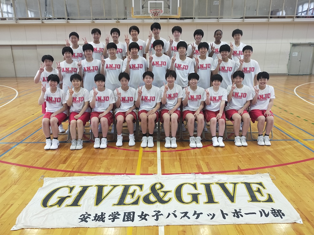 女子バスケットボール部 安城学園高等学校