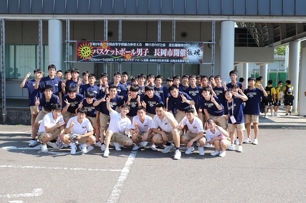 男子バスケットボール部 安城学園高等学校