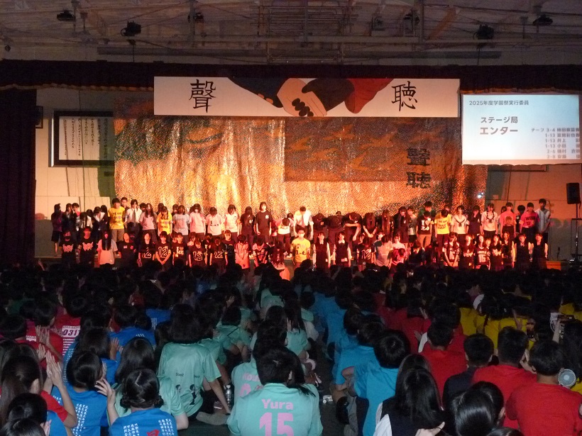 写真:学園祭